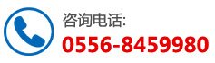 找潛山縣芭乐视频在线免费观看廠家，了解價格